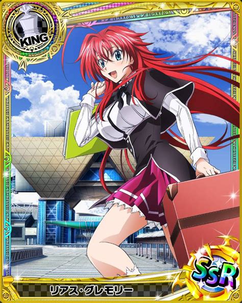 highschool dxd mobage cards